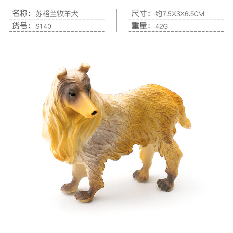 Simulación transfronteriza famoso modelo de perro Pastor Chihuahua Golden Retriever Bomei Shiba Inu mini perro mascota adornos estáticos