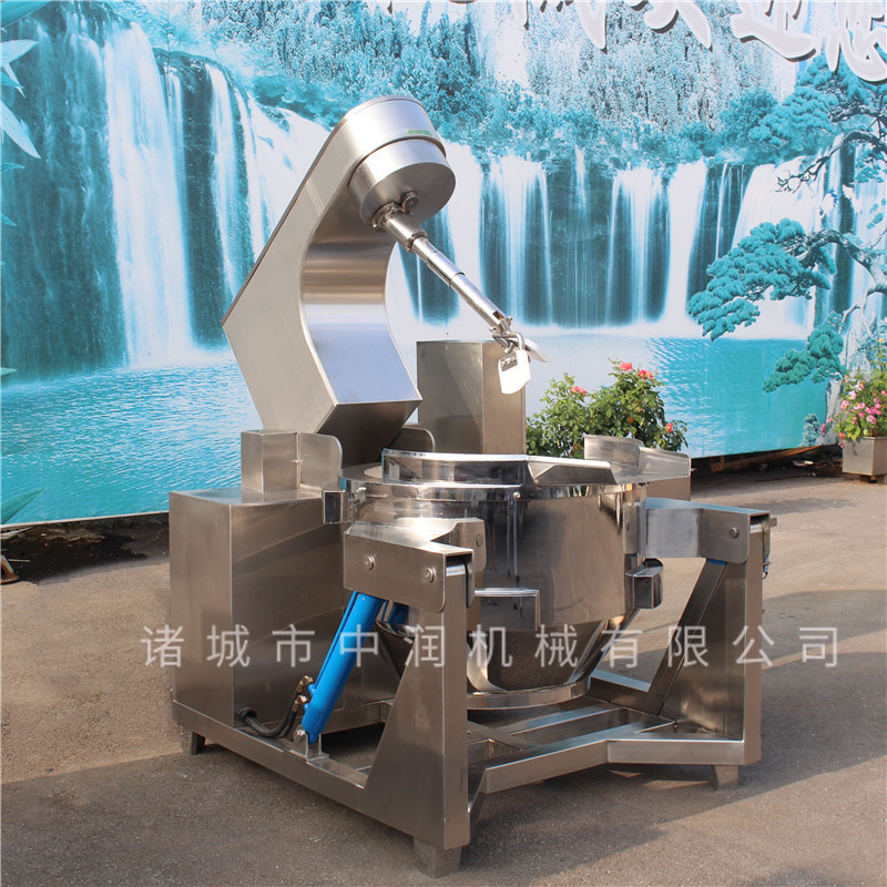 商用 香菇酱炒锅 牛肉酱炒锅 辣椒酱炒锅 多功能多爪炒制设备