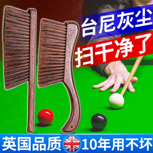 ̨����ëˢ̨�ጣ���坍ˢ��̨���坍���L��ܛę̈��߅�pëˢ��Ʒ