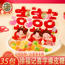 �츣ӛ�tϲ���ι�֭��Ƥ�ǻ�c�Y��ϲ�����e��ʳ��؛�ǹ�ɢ�b��