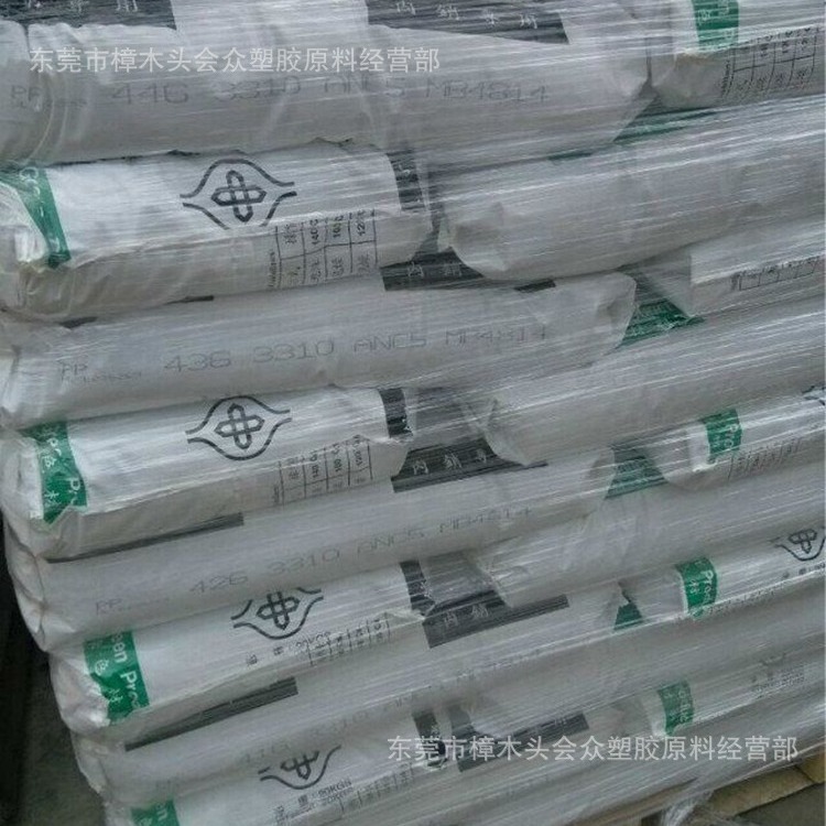 PP/台湾南亚/3317- ENC1食品医用级汽车电子体育用具运动器械玩具