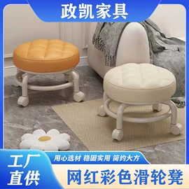 矮凳;塑料桌椅;办公椅