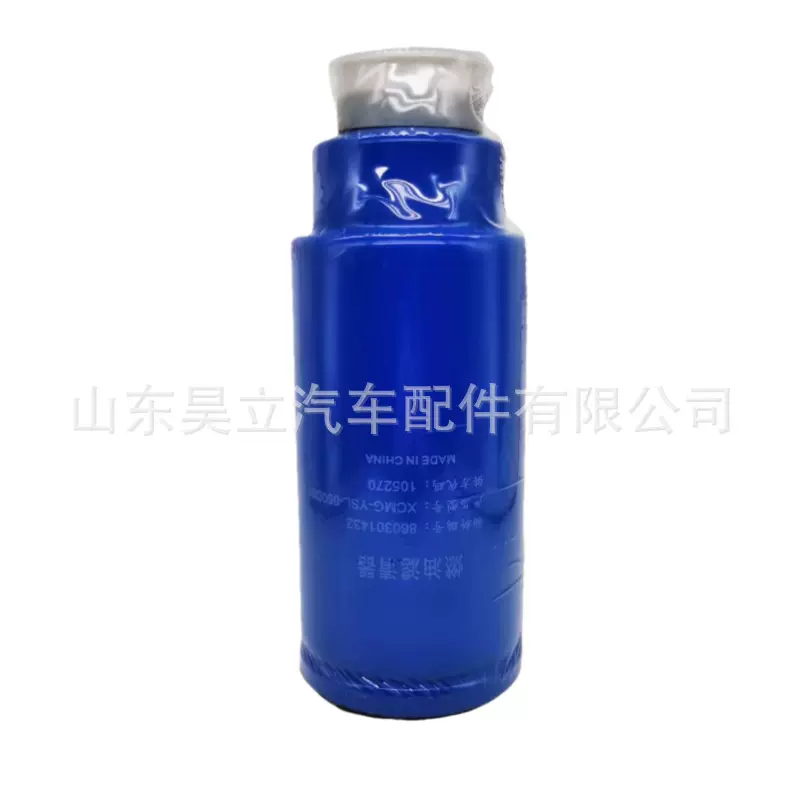 厂家供应油水分离器滤芯803442628 803442628