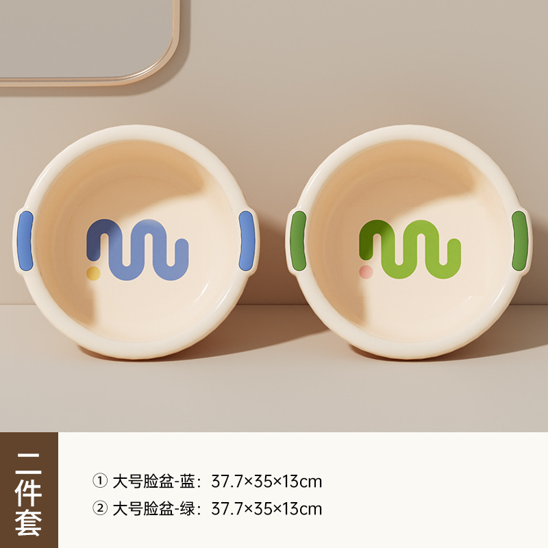 开学盆桶套宿舍学生桶盆住校带盖水桶脸盆洗漱生活用品套装洗衣桶|undefined