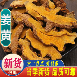 ���S��ș��500g��؛���SƬ������ɫ���S�����S����Ƭë���S
