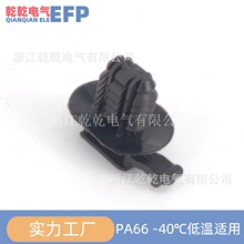 ���� �߼� �̶����� ��λ�� 151-03492 151-01108 CCOVAL2