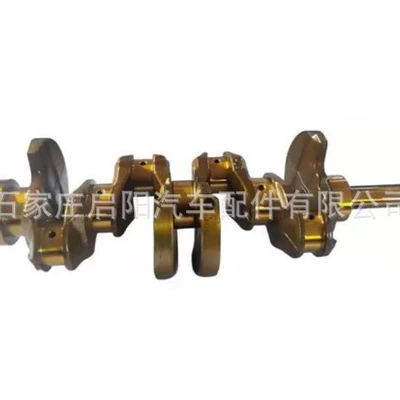 Oe Number: 12200-F4500/12200-86G00, Crankshaft, camshaft