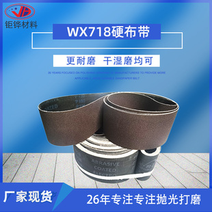 WX718���P䓴�ĥɰ�� ɰ���C����ɰ�� ���ٴ�ĥ������ ����Cɰ��