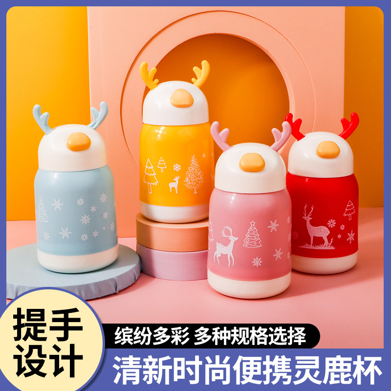 Navidad linglu taza Linda asta doble capa de vidrio actividad de apertura pequeño regalo taza imprimible