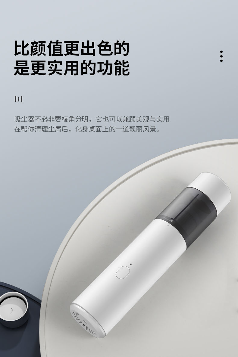 Car Home Dual-purpose Vacuum Cleaner Wireless Charging Car High Power Super Suction Car Indoor Mini Small