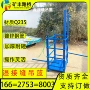 施工张拉折叠式接缝桥梁