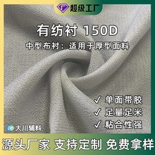 Sl150Dr1.5ײbAϴŮrbᘿճr