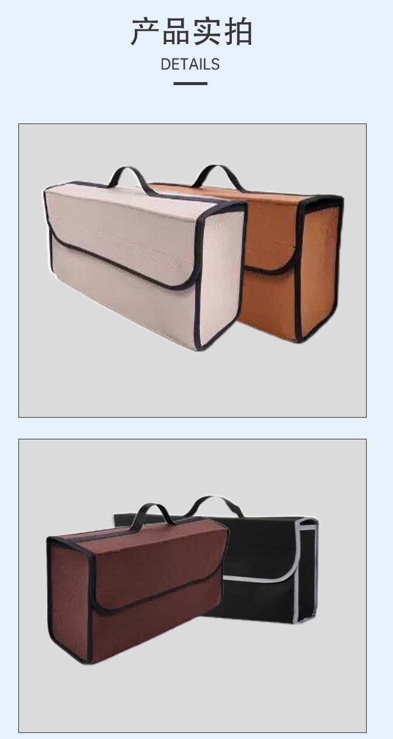 Manufacturer Supplies Car Trunk Felt Storage Bags, Foldable Car Storage Boxes, and Organizer Boxes for the Interior of the Vehicle