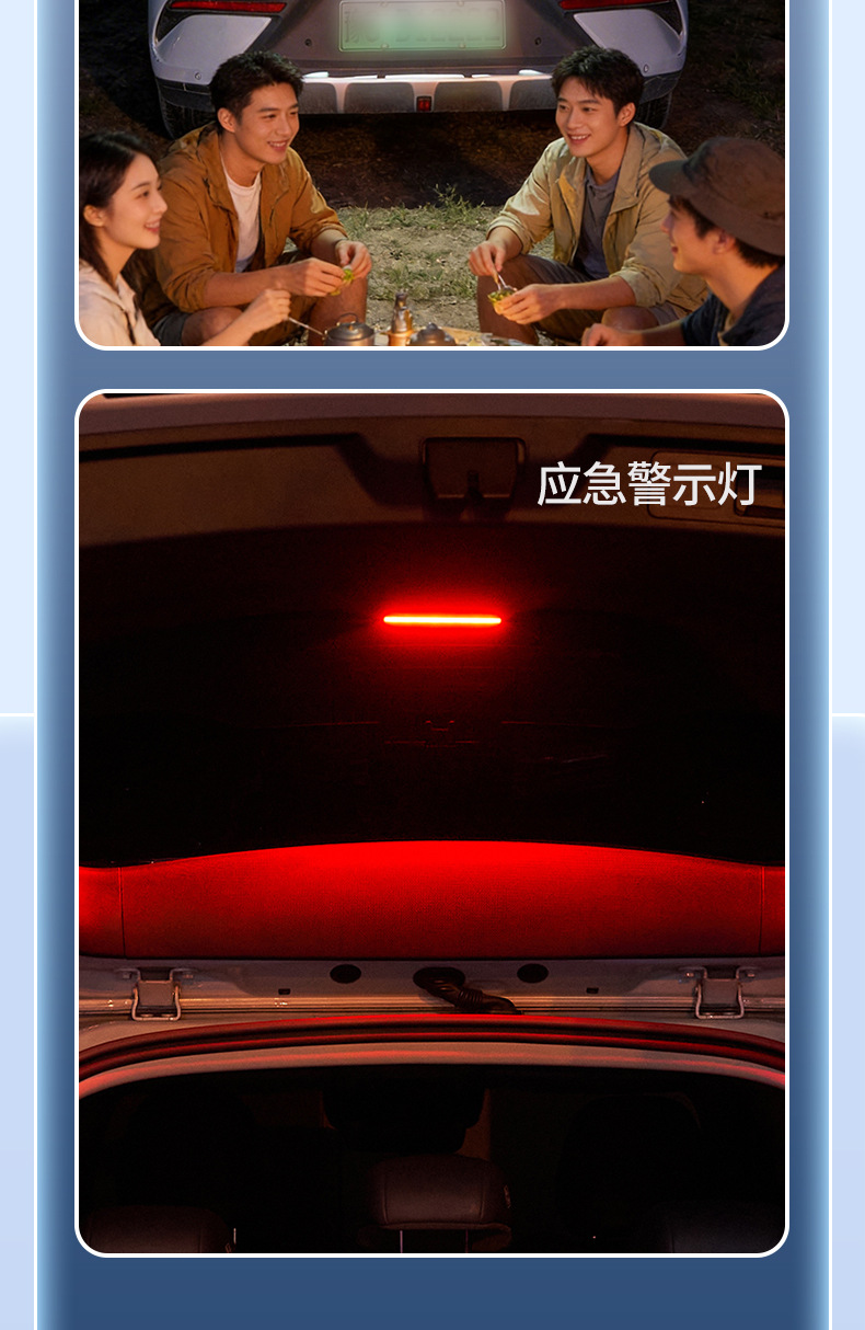 New solar-powered charging induction switch lighting, universal for car modification, automatic induction, high-brightness trunk light