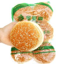 汉堡胚汉堡包家用商用面包胚皮家庭装早餐汉堡半成品即食整箱食材
