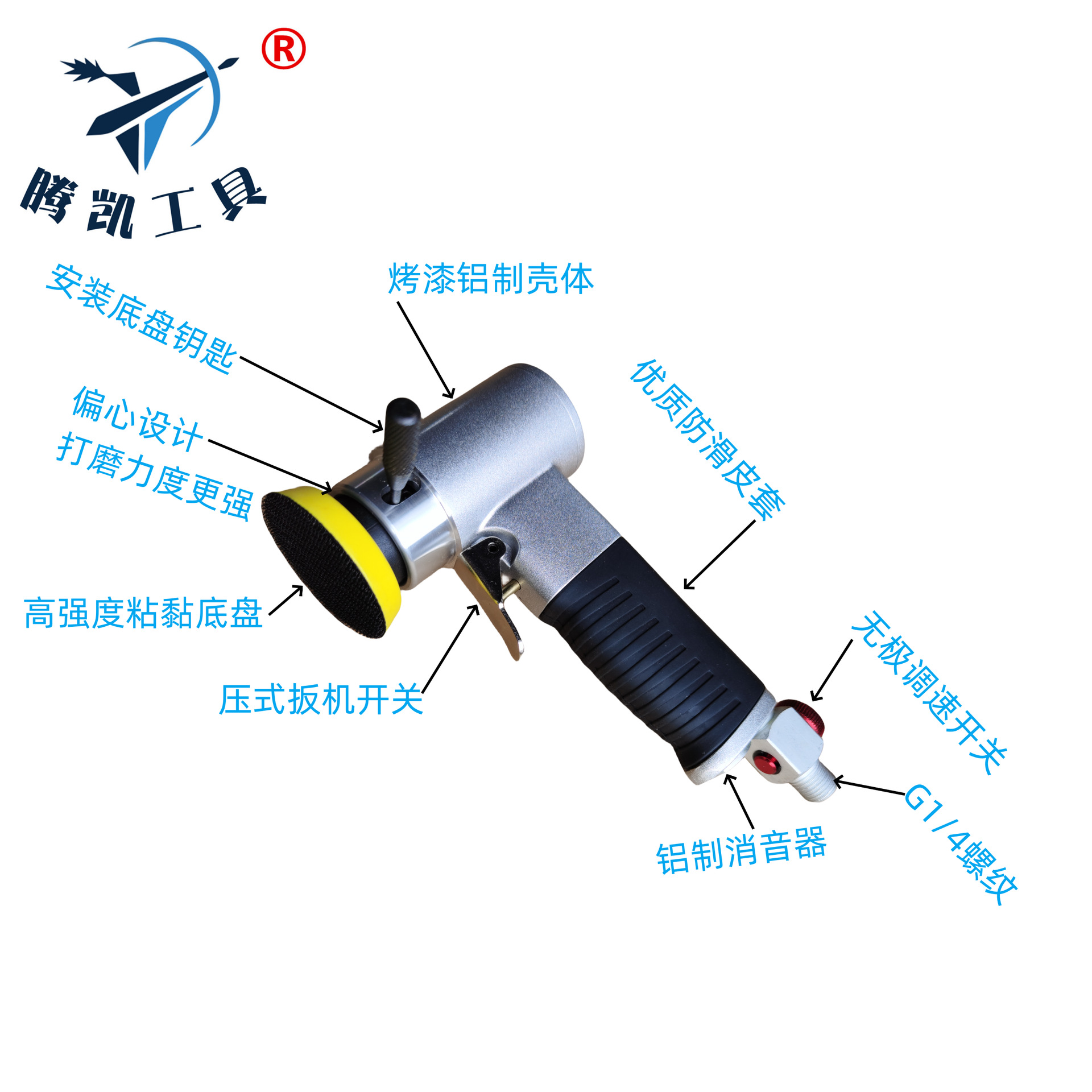2 -INCH/3 -INCHINCH Шлифовальная машина, поляризованная шлифовальная машина, высококачественная полировочная машина