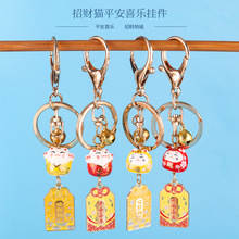 ��ؔ؈ƽ��ϲ�������ʽ��ͨ�֙C���K ��Ů�Y���������耳�U�P��