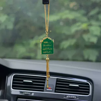 Cross-Border Middle East and Southeast Car hanging - green
