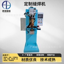 �Є���躸���O�䲻�P䓙C��C���p�����lֱ���L�p���C���ڌ���