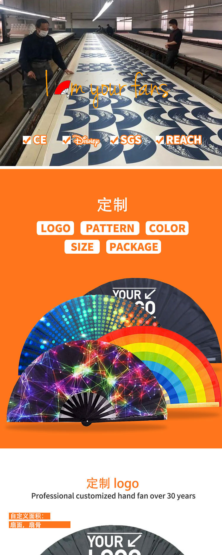 星纹锦鲤折扇天狐星空折叠扇子 竹制工艺礼品扇送朋友大尺寸折扇-阿里巴巴