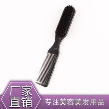 �羳�¿����l��������ˢ��ʿ���^�y������Ӻ������ˢ���l�坍ˢ