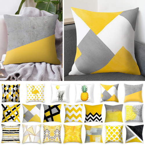 Pineapple leaf yellow geometric throw pillow cushion car seat cushion sofa throw pillow Nordic