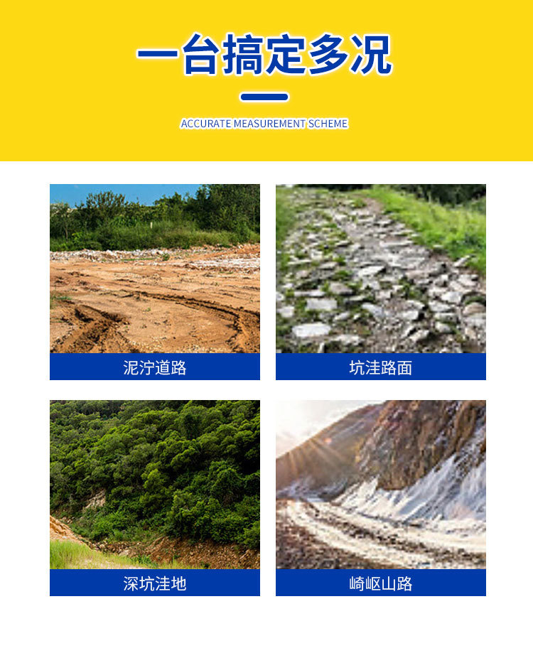 随车挖