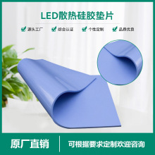 ܛ�Ըߌ�����zƬ ɢ�ጧ����� LEDҺ����ɢ����z�|ƬCPUɢ��Ƭ