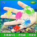 软胶仿真迷你小金鱼缸装饰龙虾螃蟹海龟章鱼虾可漂浮儿童戏水玩具