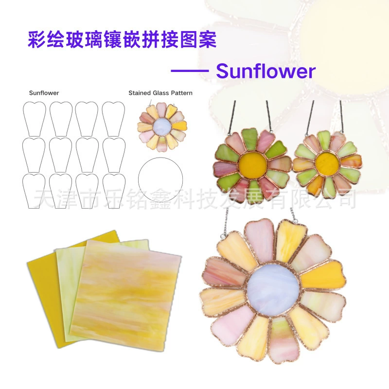 Витражное стекло DIY ручной шлифовальный набор для шлифовальной машины для сшивания дизайн рисунка ручной работы diy стекло инкрустированный набор инструментов