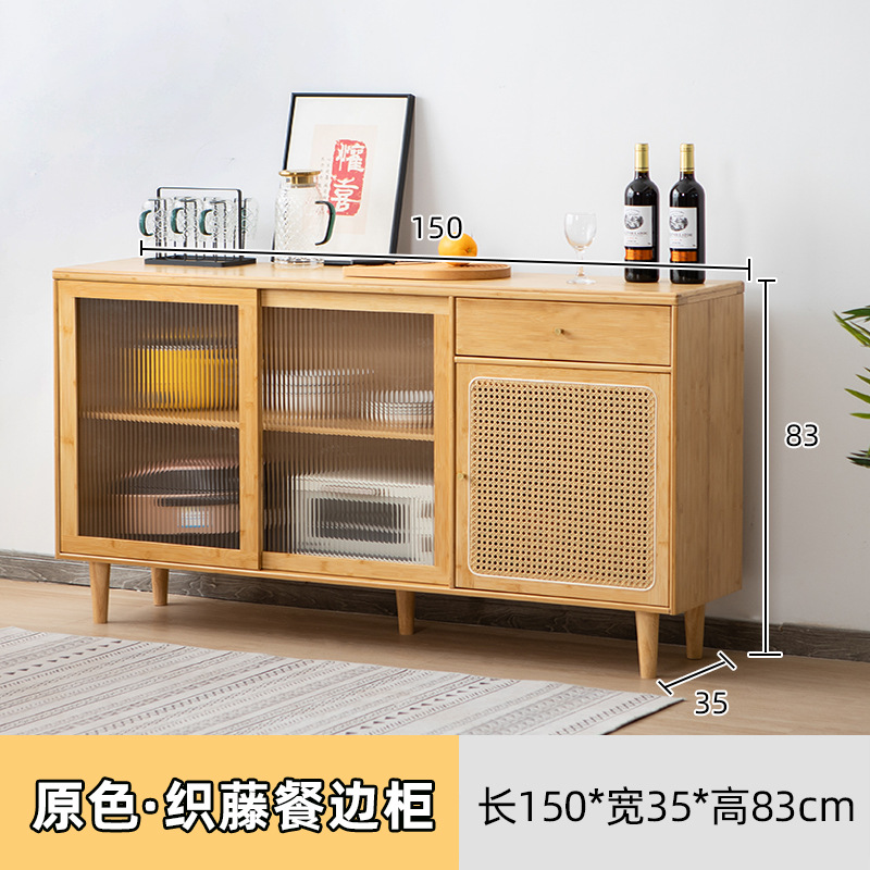 Armario aparador montado en la pared de la cocina casera gabinete bajo moderno minimalista de madera maciza sala de estar gabinete de té armario de almacenamiento