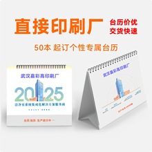 2025����̨�v�S�������S�����l���Ի���I����̨�v�v�V�������v