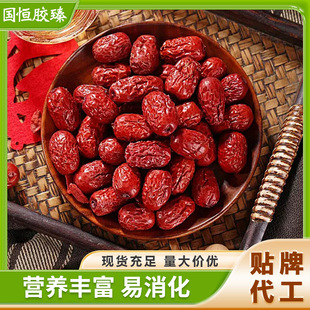 ���S���l�½��t����ϴ�E���җ���ʳ���ɼ�ʳ250g�t����ˮ�����o��