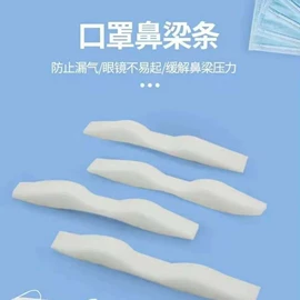 其他户外用品;露营零配件;登山扣、钩