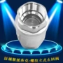 立式螺纹丝口304止回阀