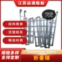 便携定制应急折叠挂梯