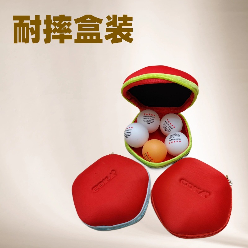 Table tennis boxed wholesale three-star training ball high elasticity resistant new material ABS yellow white outdoor