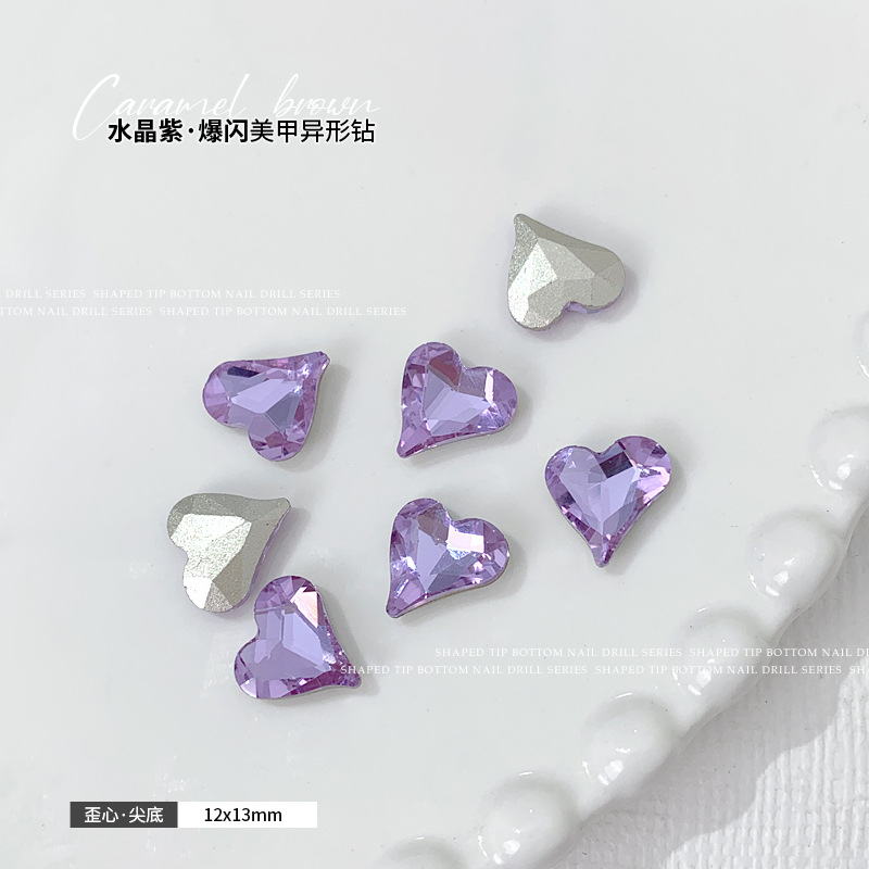 歪心12x13mm.jpg