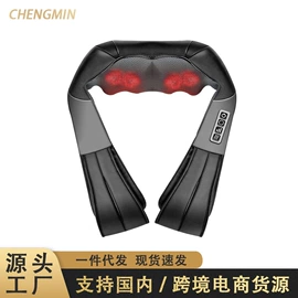 按摩披肩;按摩枕/靠垫;护颈仪/颈椎按摩器