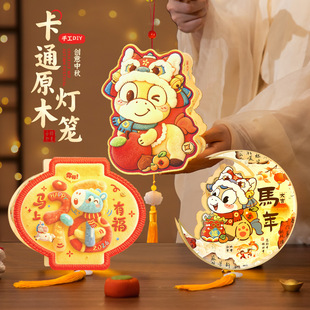 Ԫ�������\��ͯdiy���ϰ�2026����5D���wë�q����l�⻨�����l
