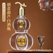 25���׾�ƿ��ƿ�ߙn�ܷ��ƌ��ø������Jӡ���u���Ͳ�����ƿ