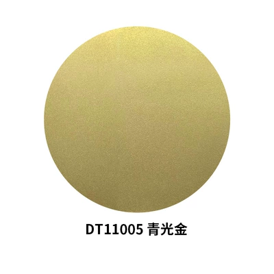 Hand Paint, Avtomobil boya qələmləri - dt11005-qingguang-gold
