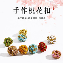 �һ��Y��Ȧ�ֹ��������K����������������}�Ydiy�Ʒ���