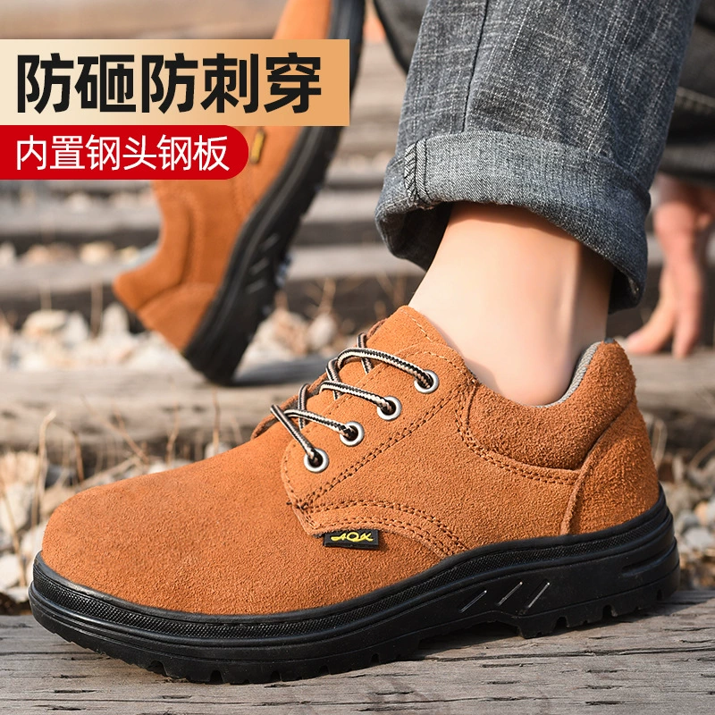 В наличии поставка строительной площадки обувь по охране труда дышащий стальной носок рабочая обувь защитная обувь с защитой от ударов прокол-доказательство износа оптом