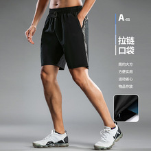 速干运动休闲男士五分短裤夏季健身跑步防磨户外外穿篮球透气宽松