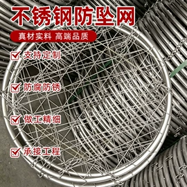 井盖;防护栏;盖板及沟盖