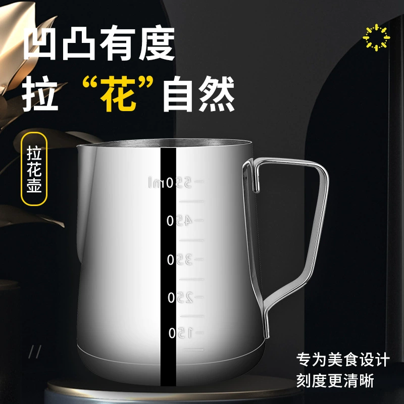 304 из нержавеющей стали чашка с заостренным ртом с шкалой