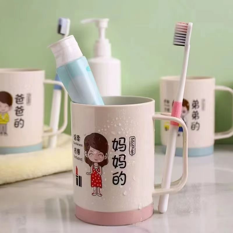 漫画親子歯磨きカップ家族ポートレートセットウォッシュカップ肥厚プラスチック家族マウスウォッシュカッププラスチックボウル|undefined