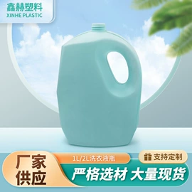 塑料瓶、壶;化妆品包装;吹塑容器