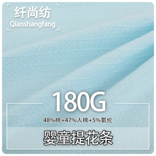 ��ͯ��Ȧ�Ứ���� �F؛����180g�ߏ��Q�l��ܛ͸��Ҿӷ�ͯ�b����